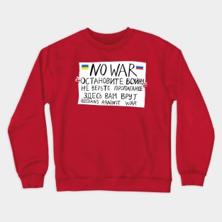 NO WAR Banner Hero Marina Ovsyannikova Tribute Crewneck Sweatshirt